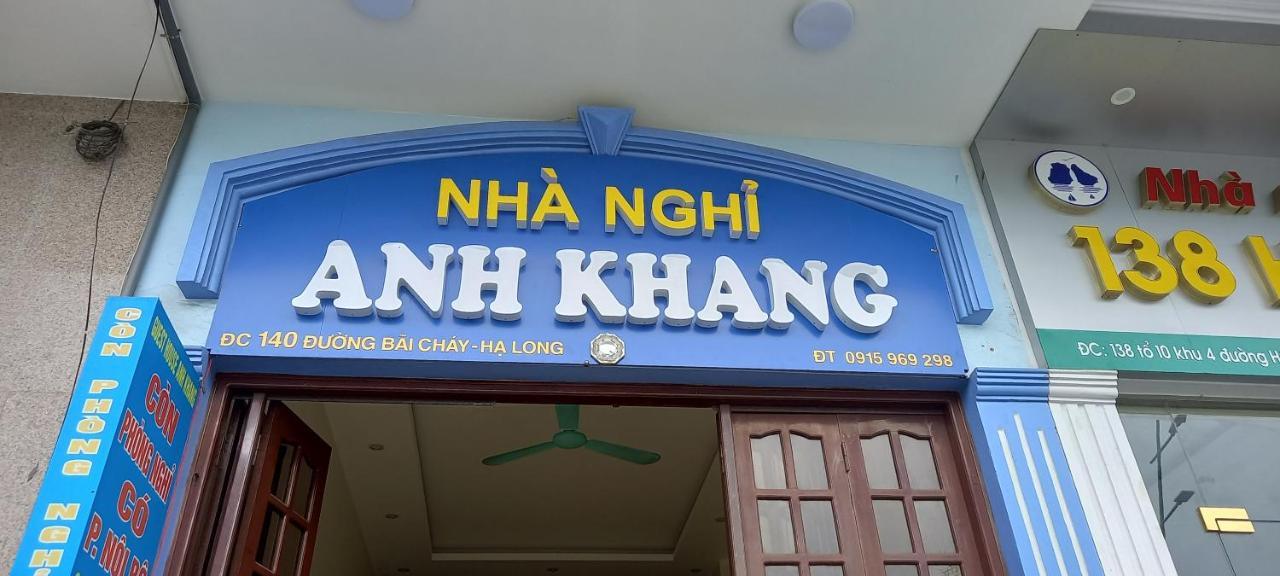 Guesthouse Anh Khang Hạ Long Extérieur photo
